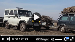 Охота на гуся и утку с подсадными