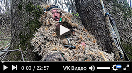 Охота с подсадными утками в рязанской области
